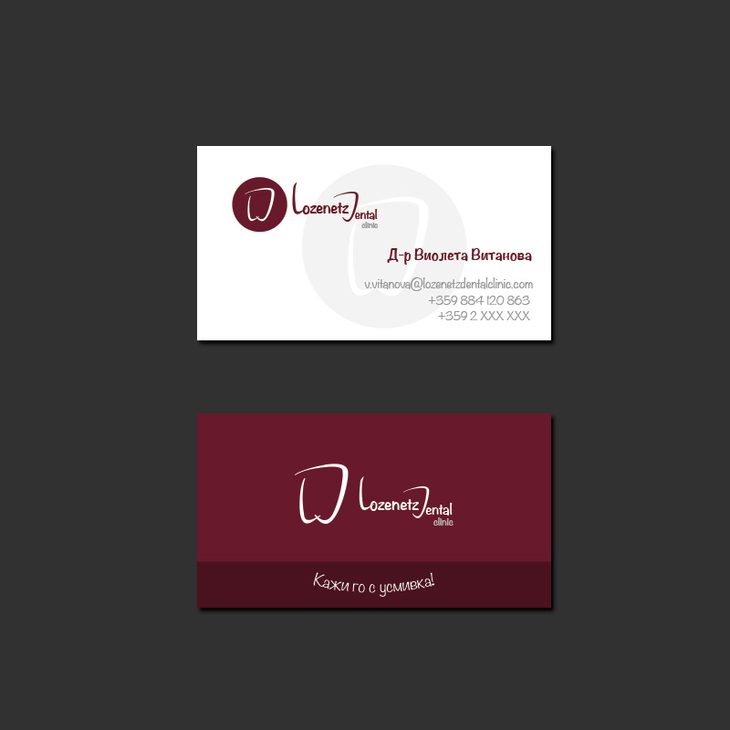 Lozenetz Dental